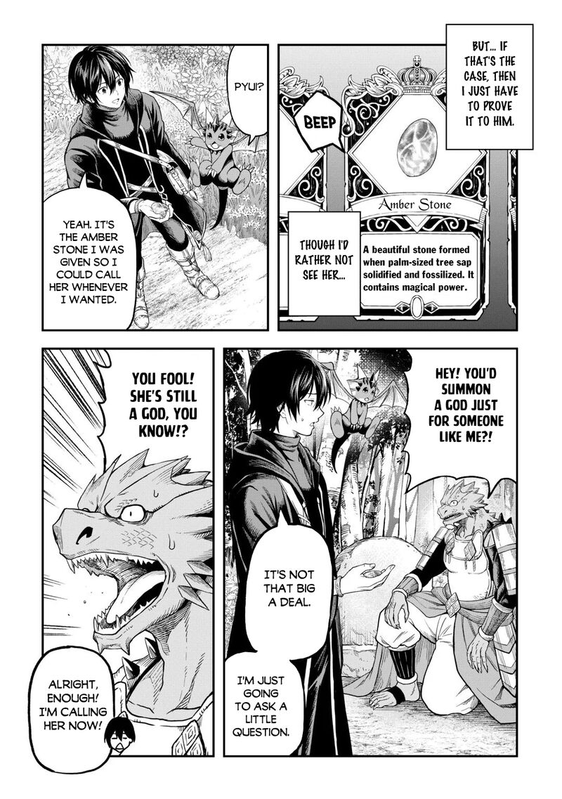 Sozai Saishuka no Isekai Ryokouki - Chapter 65 image 21